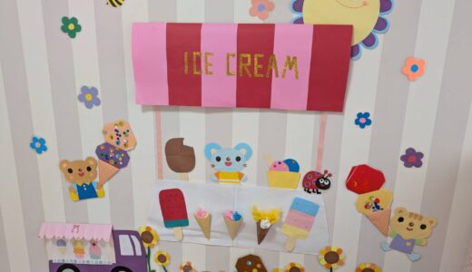 アイスクリーム🍦【高津区：杉山保育室】