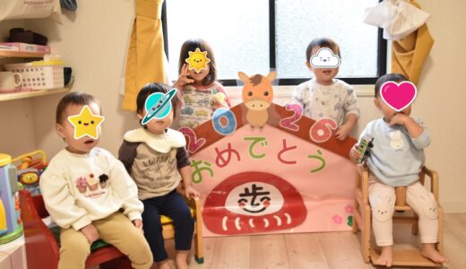 親子で楽しむクリスマス会と年末のようす🎄🧹【幸区：保育室あゆみ】